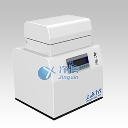 ƷMĥxTissuelyser-FEII